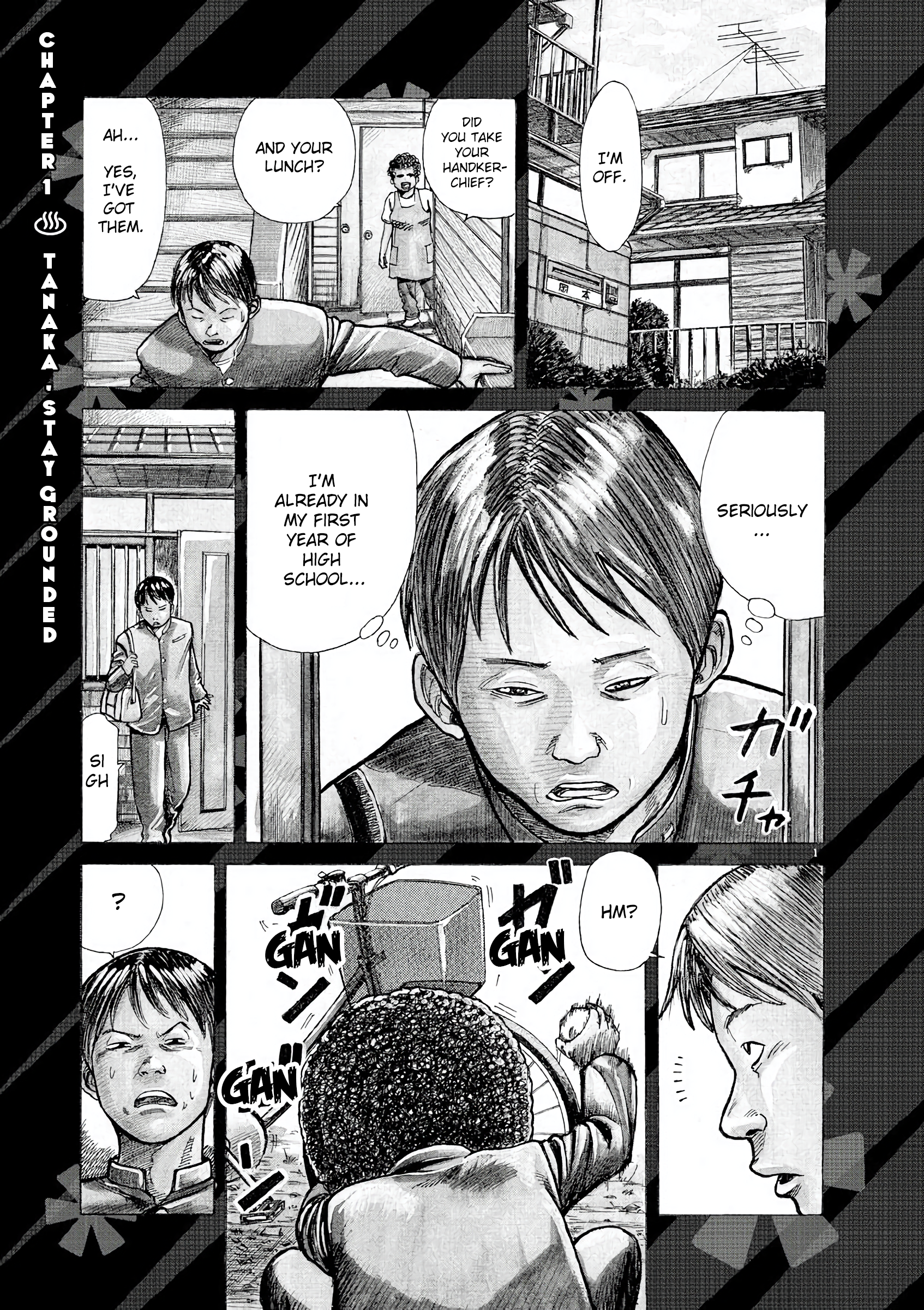 High School Afro Tanaka 第3页