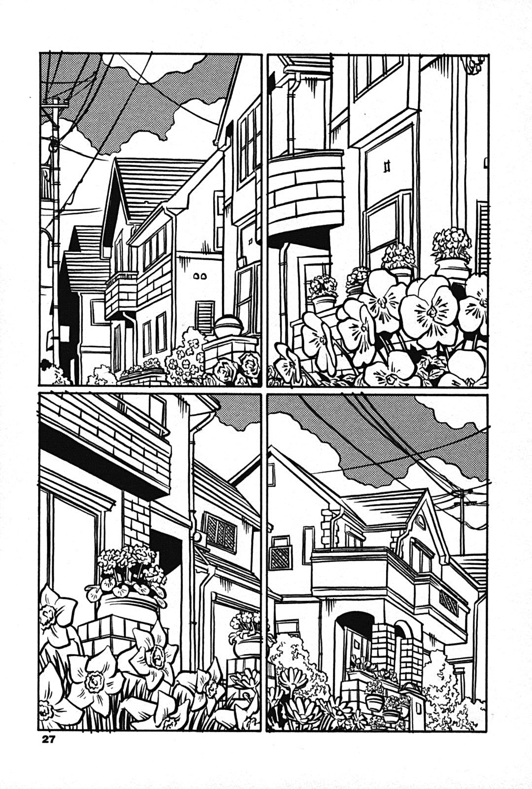 Soil Block 1-1 [Tuz] 第3页