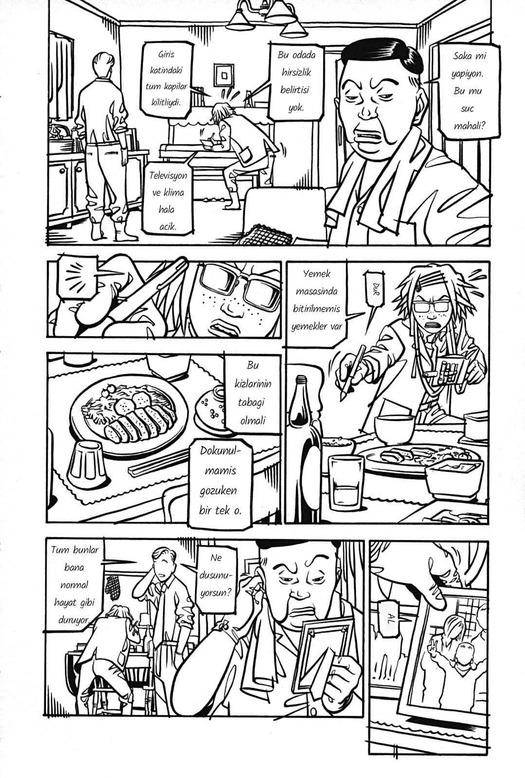 Soil Block 1-1 [Tuz] 第24页
