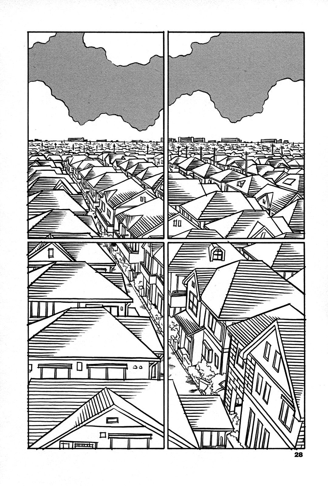 Soil Block 1-1 [Tuz] 第4页