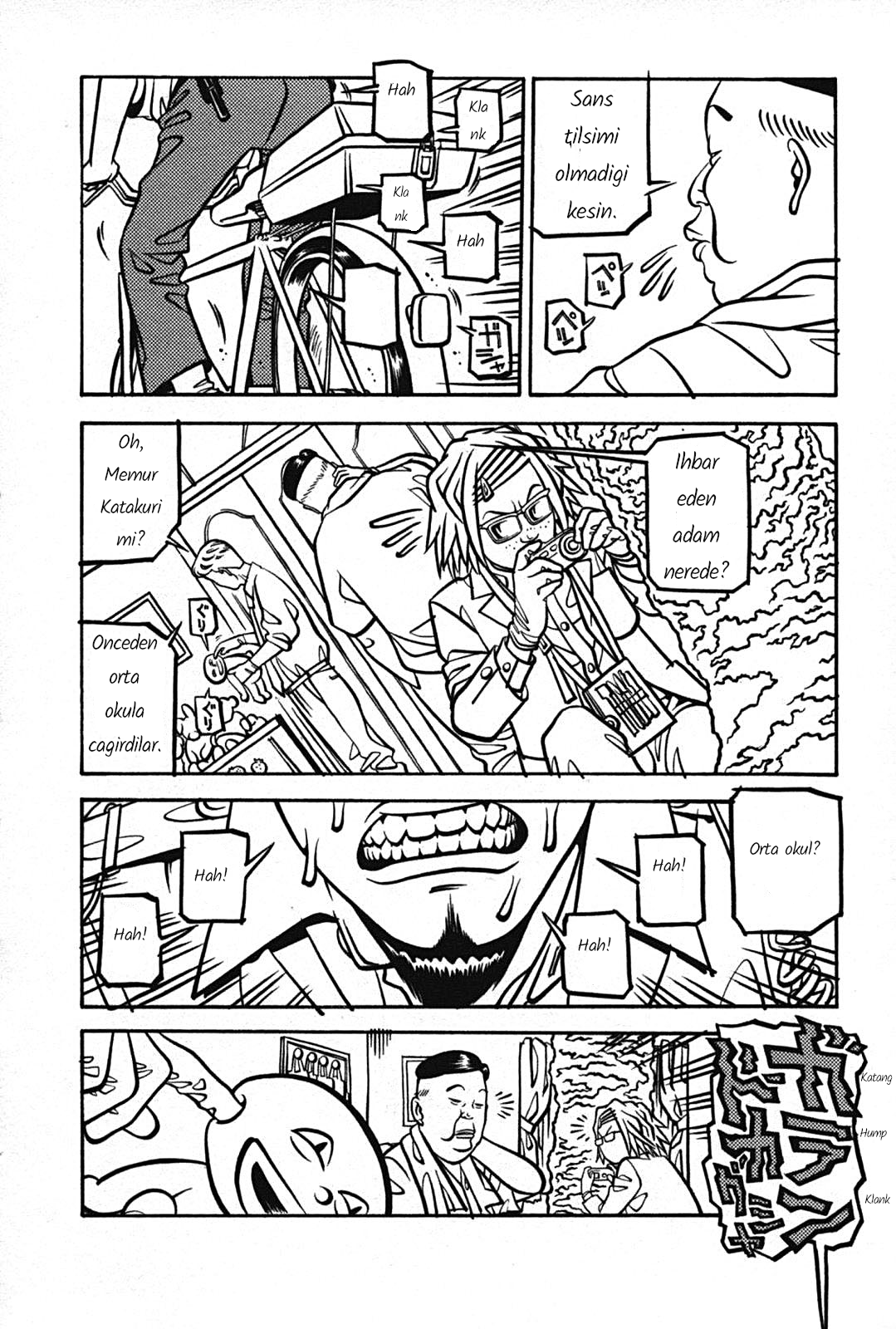 Soil Block 1-1 [Tuz] 第31页