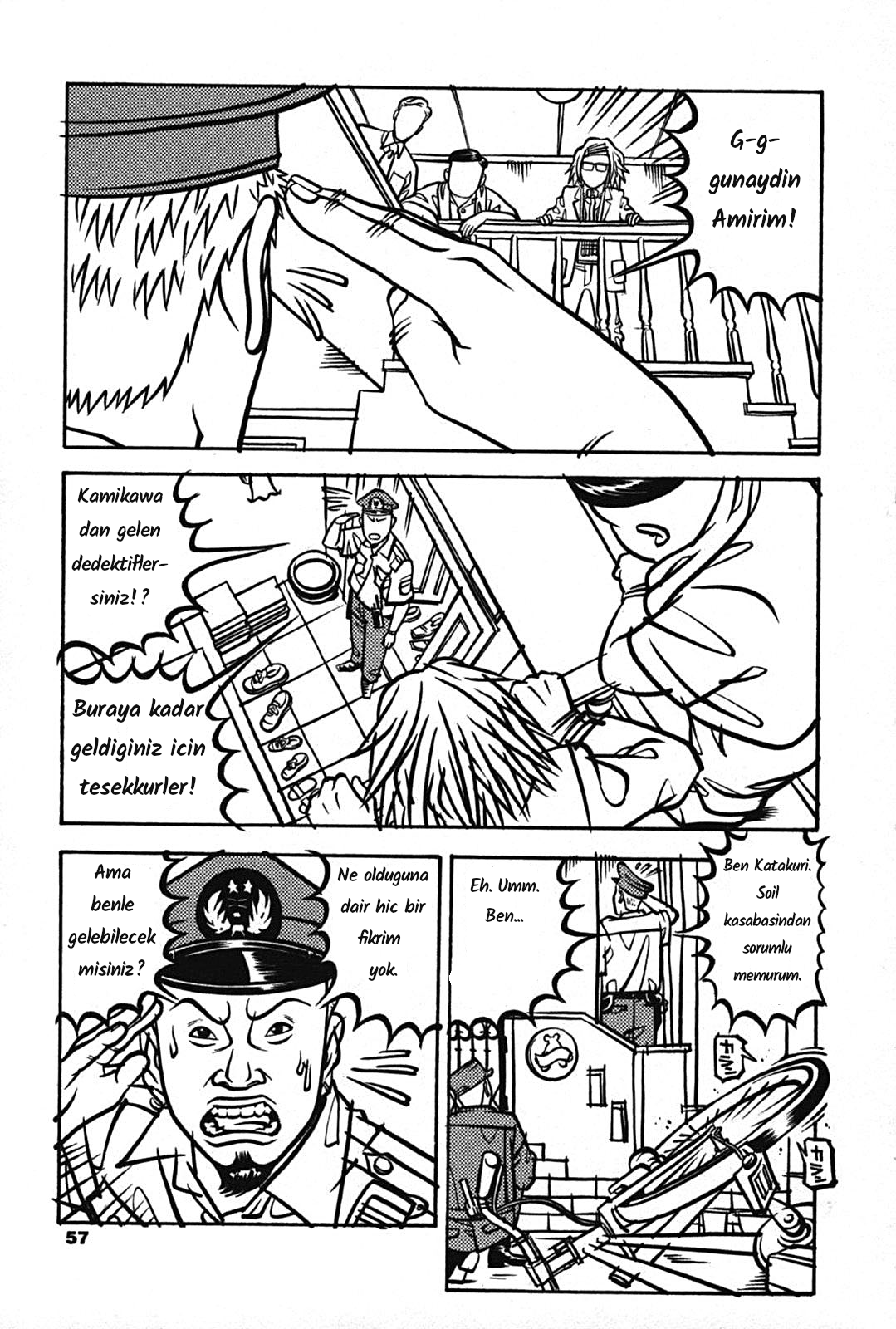 Soil Block 1-1 [Tuz] 第32页