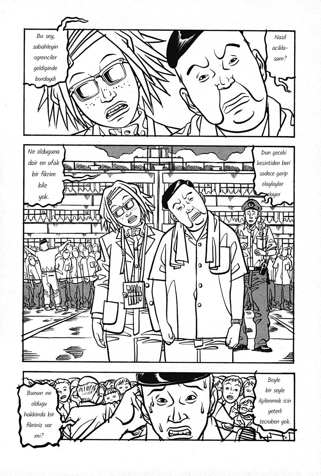 Soil Block 1-1 [Tuz] 第34页