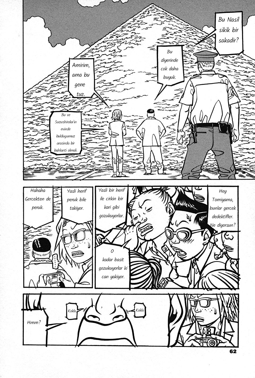 Soil Block 1-1 [Tuz] 第36页