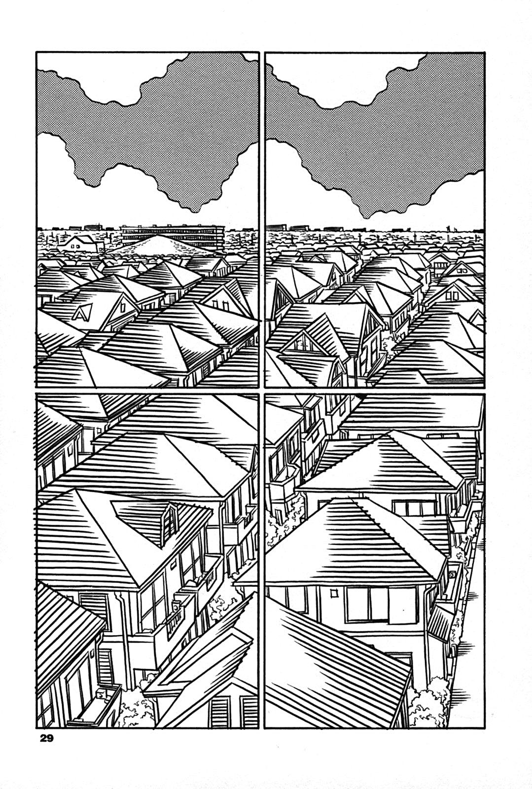 Soil Block 1-1 [Tuz] 第5页