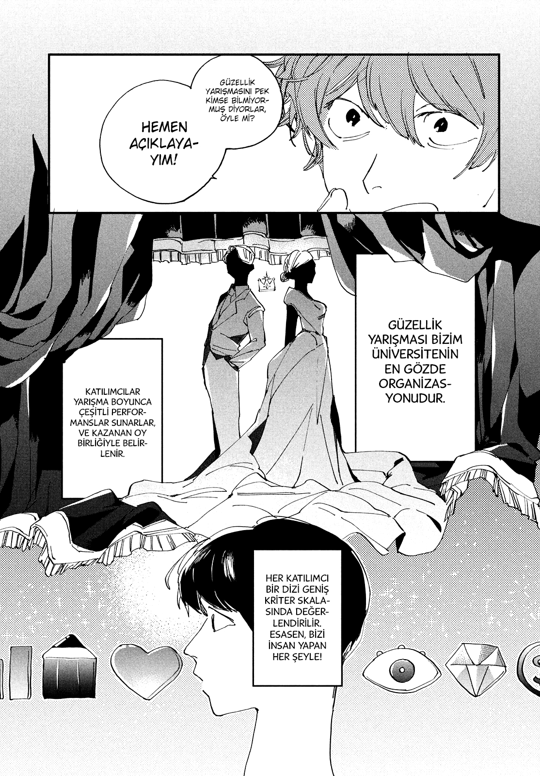 Spotlight Vol. 1 Ch. 1 第17页