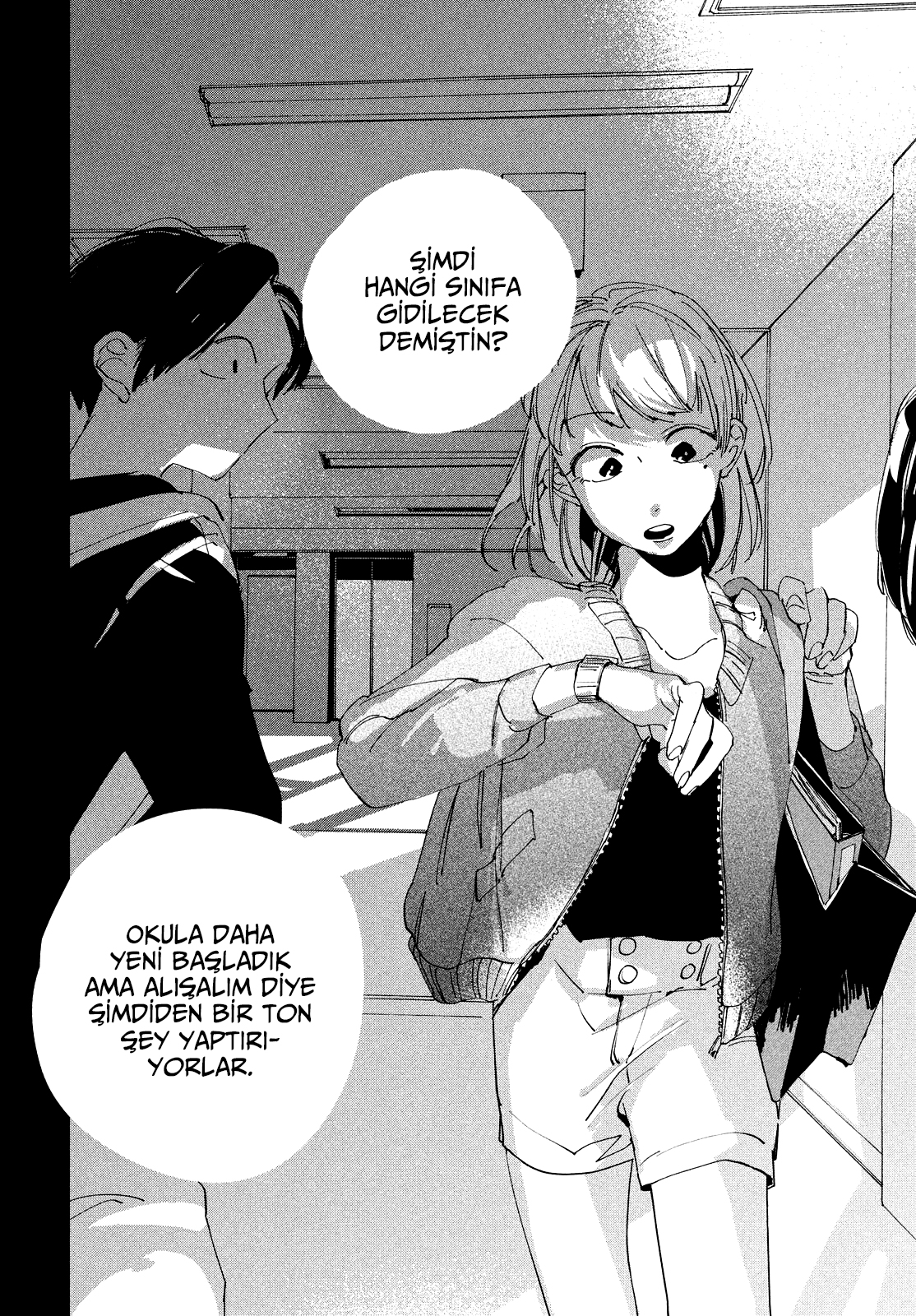 Spotlight Vol. 1 Ch. 1 第24页