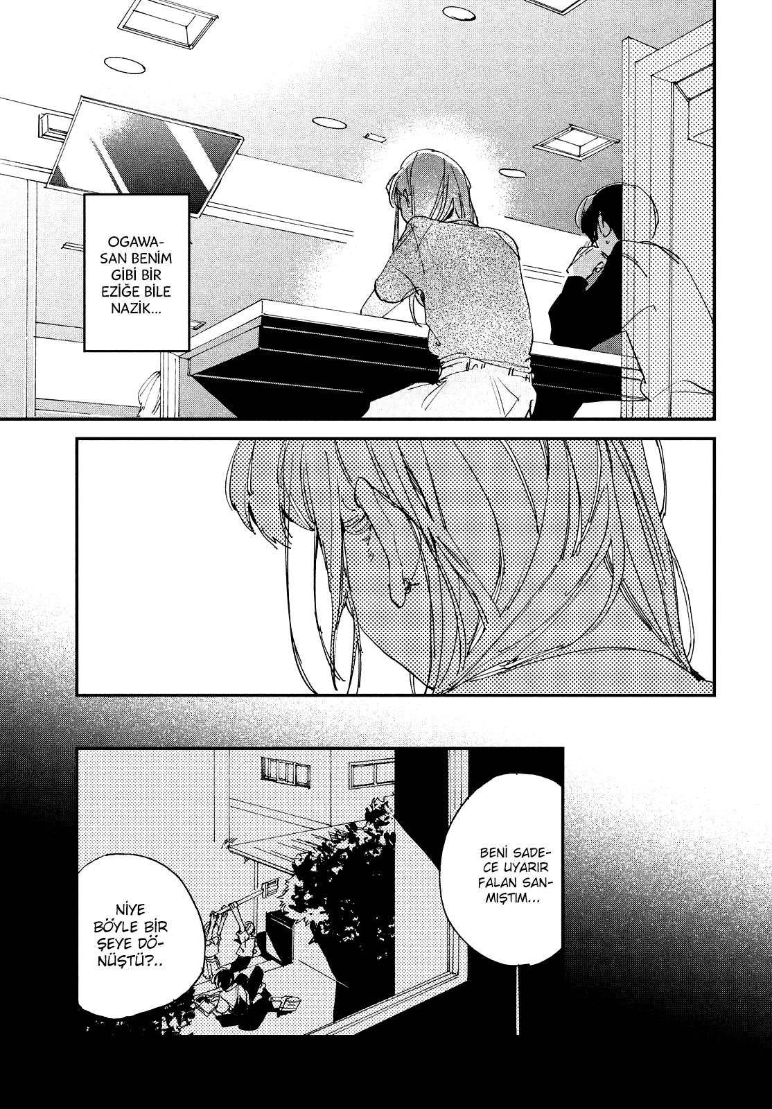 Spotlight Vol. 1 Ch. 1 第29页