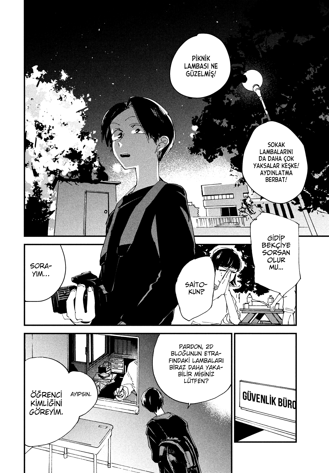 Spotlight Vol. 1 Ch. 1 第36页