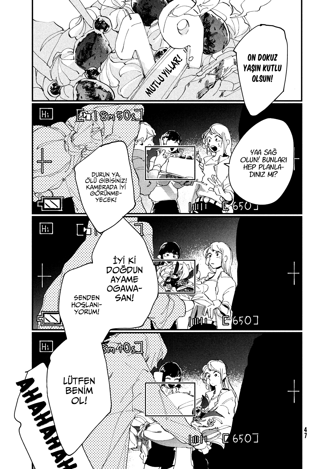Spotlight Vol. 1 Ch. 1 第44页