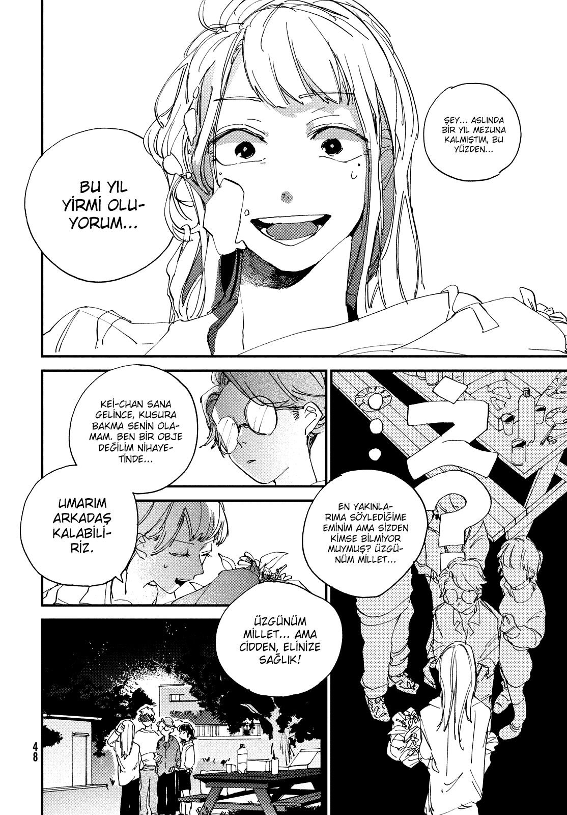 Spotlight Vol. 1 Ch. 1 第45页