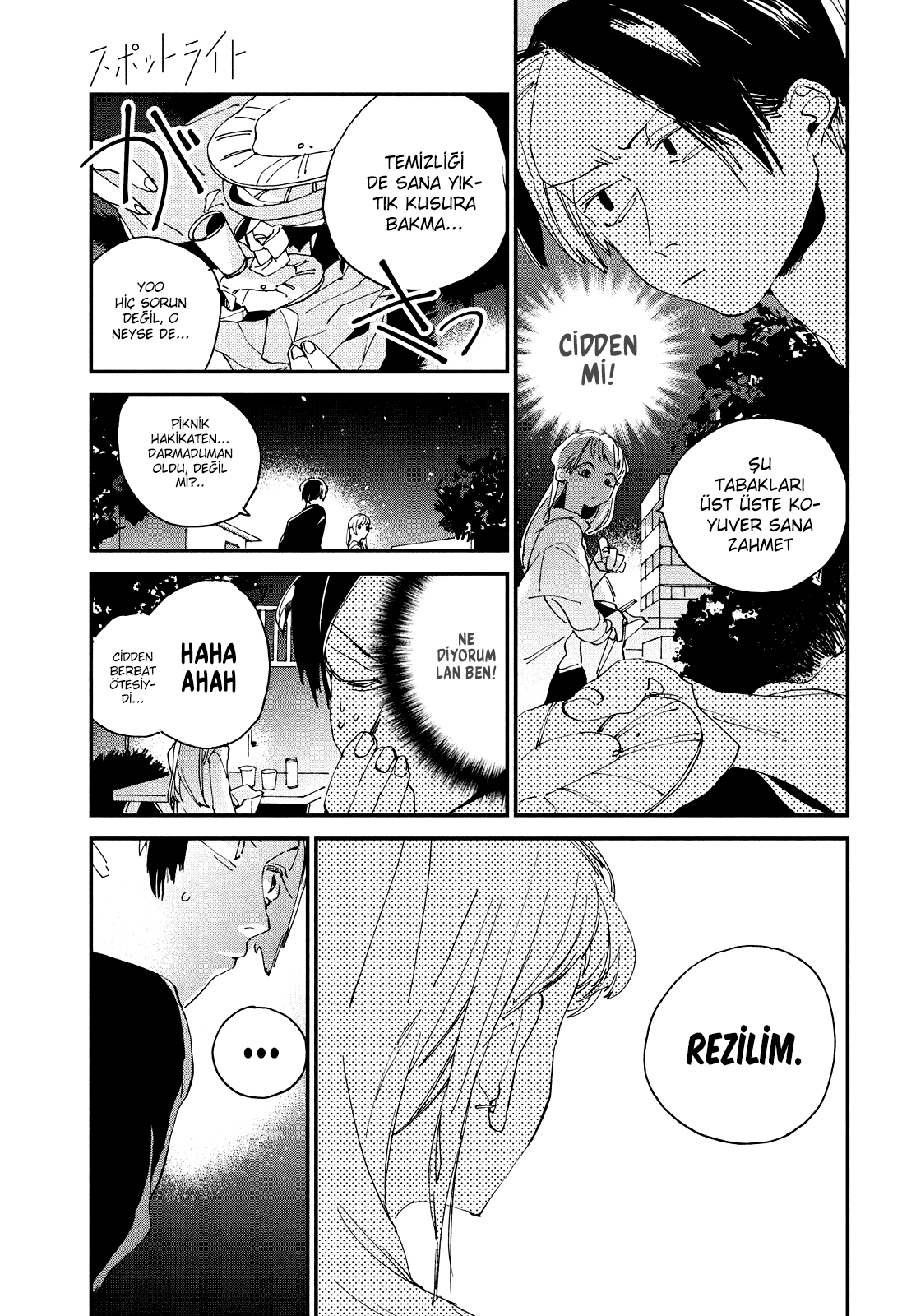 Spotlight Vol. 1 Ch. 1 第48页