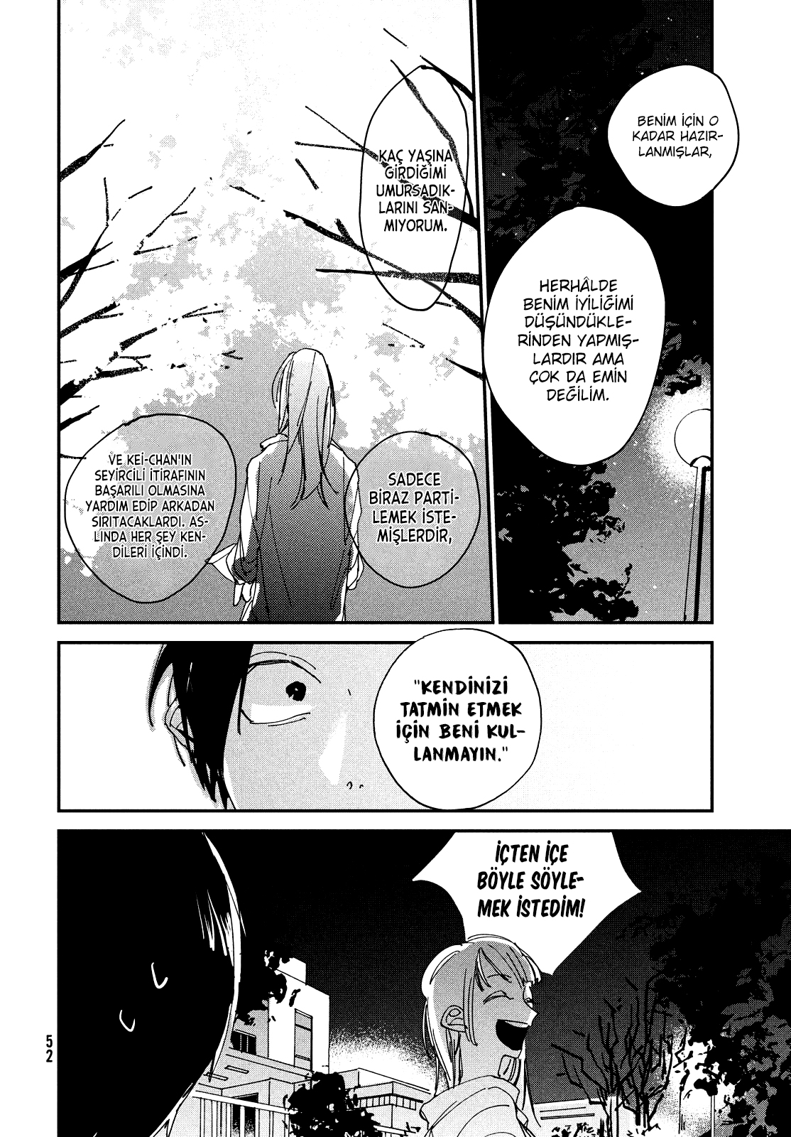 Spotlight Vol. 1 Ch. 1 第49页