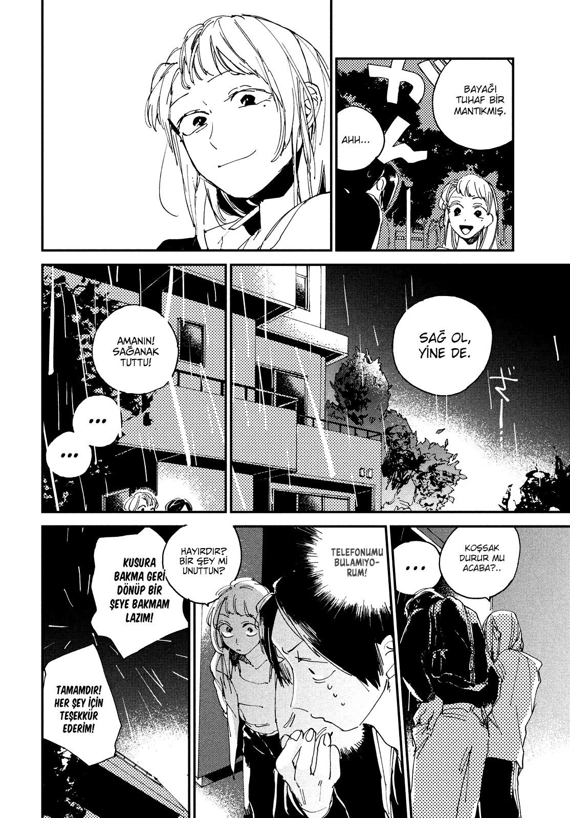 Spotlight Vol. 1 Ch. 1 第53页