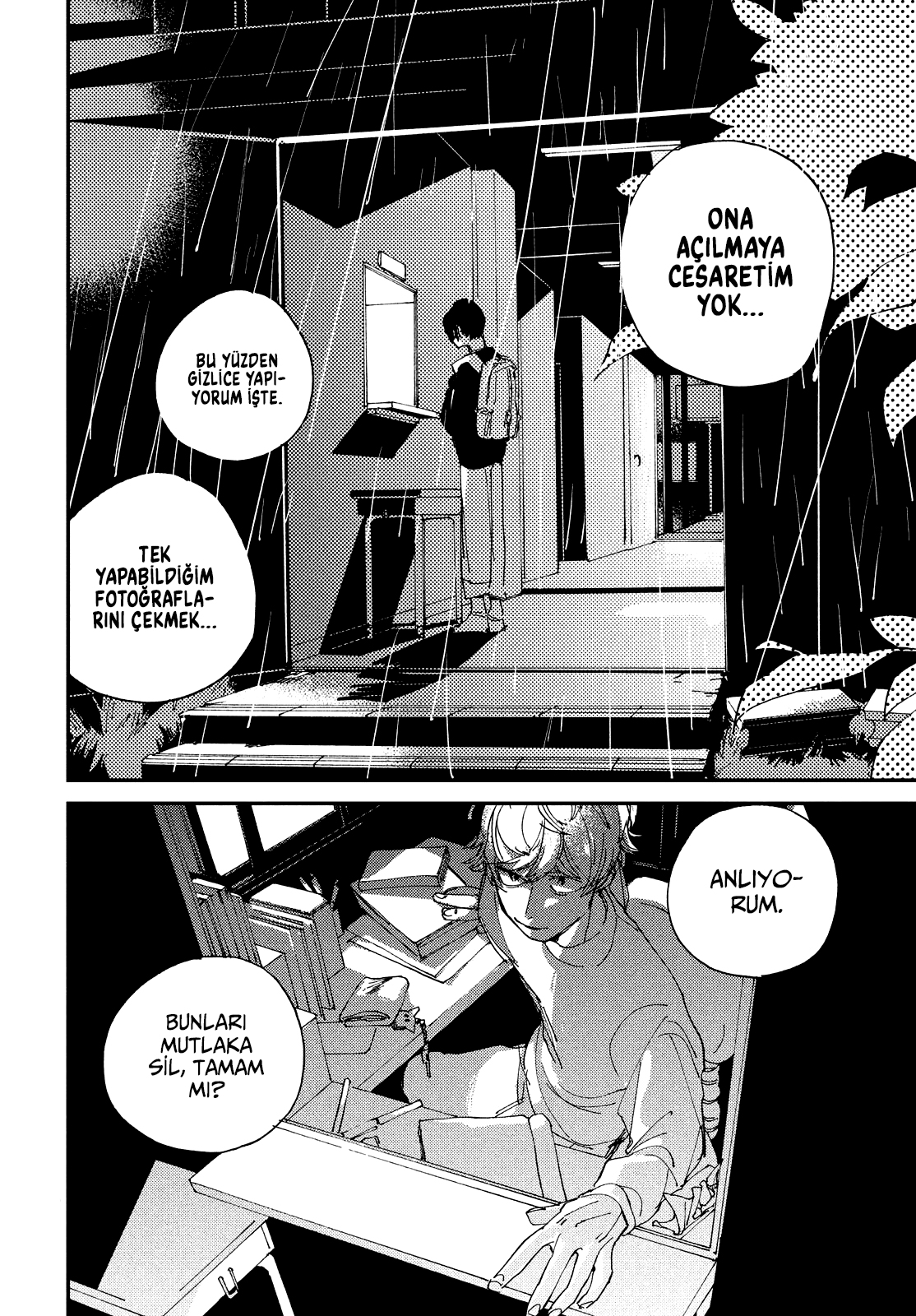 Spotlight Vol. 1 Ch. 1 第57页