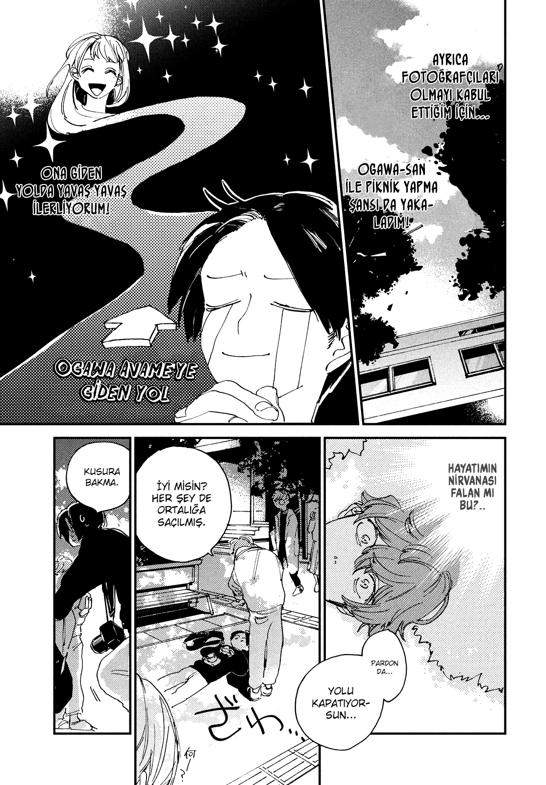 Spotlight Vol. 1 Ch. 1 第9页