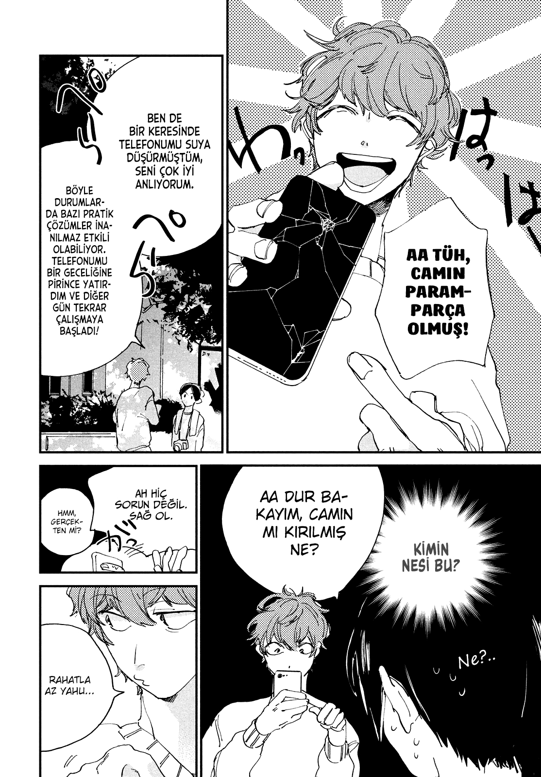 Spotlight Vol. 1 Ch. 1 第10页
