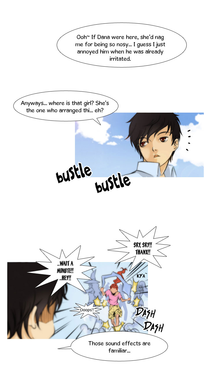 Black Wind Vol. 1 Ch. 1 第16页