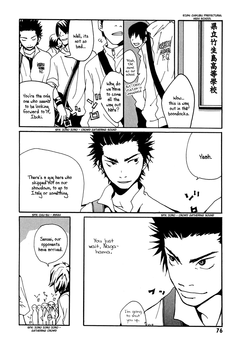 Sasameke Things Don't Always Turn Out That Way 第8页