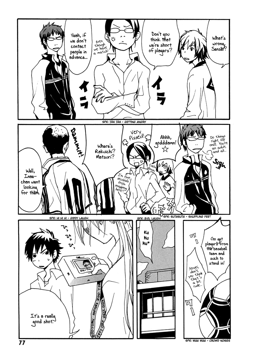 Sasameke Things Don't Always Turn Out That Way 第9页