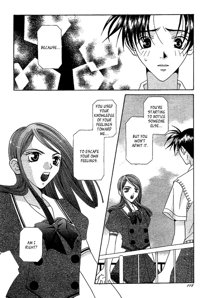 Self-Portrait Vol. 1 Ch. 5 第23页