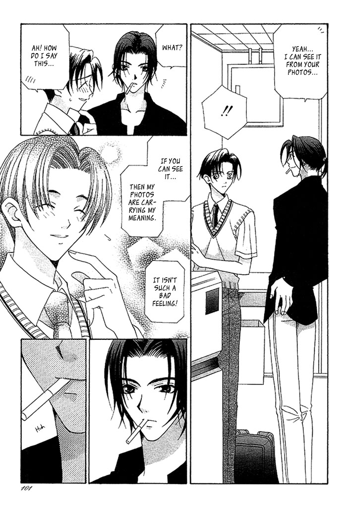 Self-Portrait Vol. 1 Ch. 5 第6页