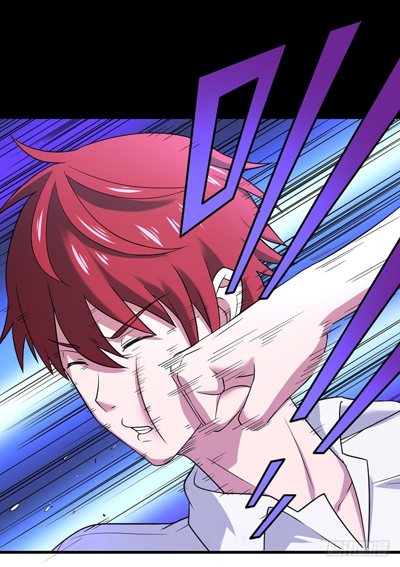 Against The Heaven's Destiny 第4页