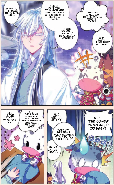 Whited Nighttime Saving the Damsel? 第13页