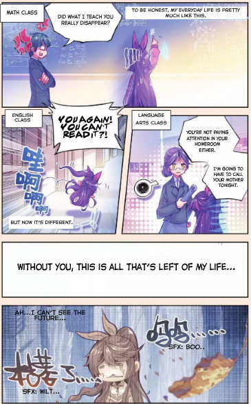 Whited Nighttime Saving the Damsel? 第19页