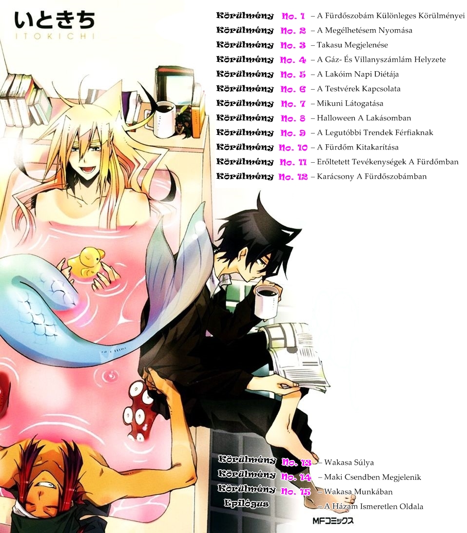 Orenchi no Furo Jijou A megélhetésem nyomása 第3页