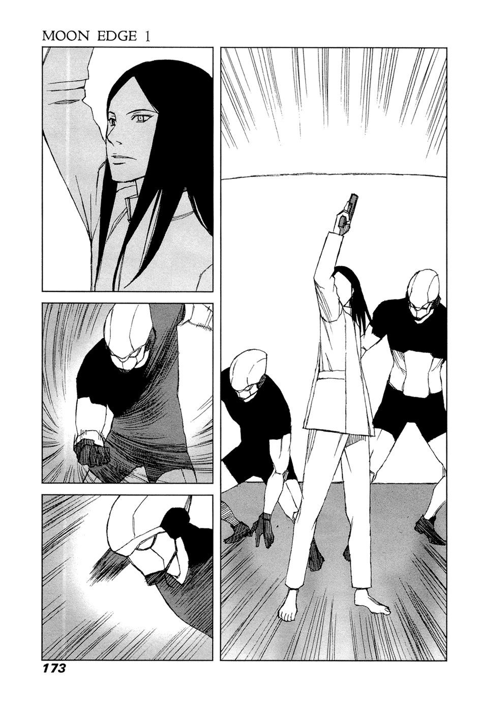 Moon Edge Resurrection 第5页