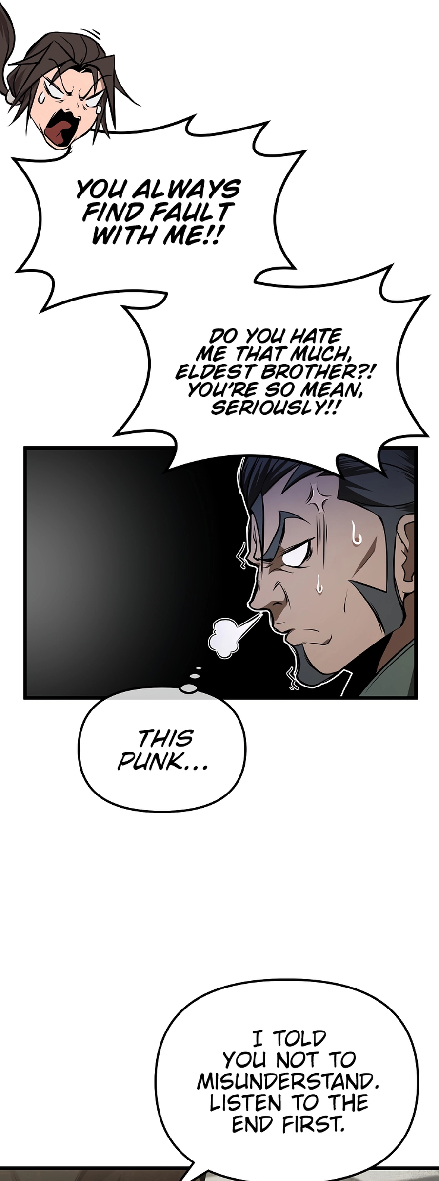 The Invincible of The East Ch. 2 第69页