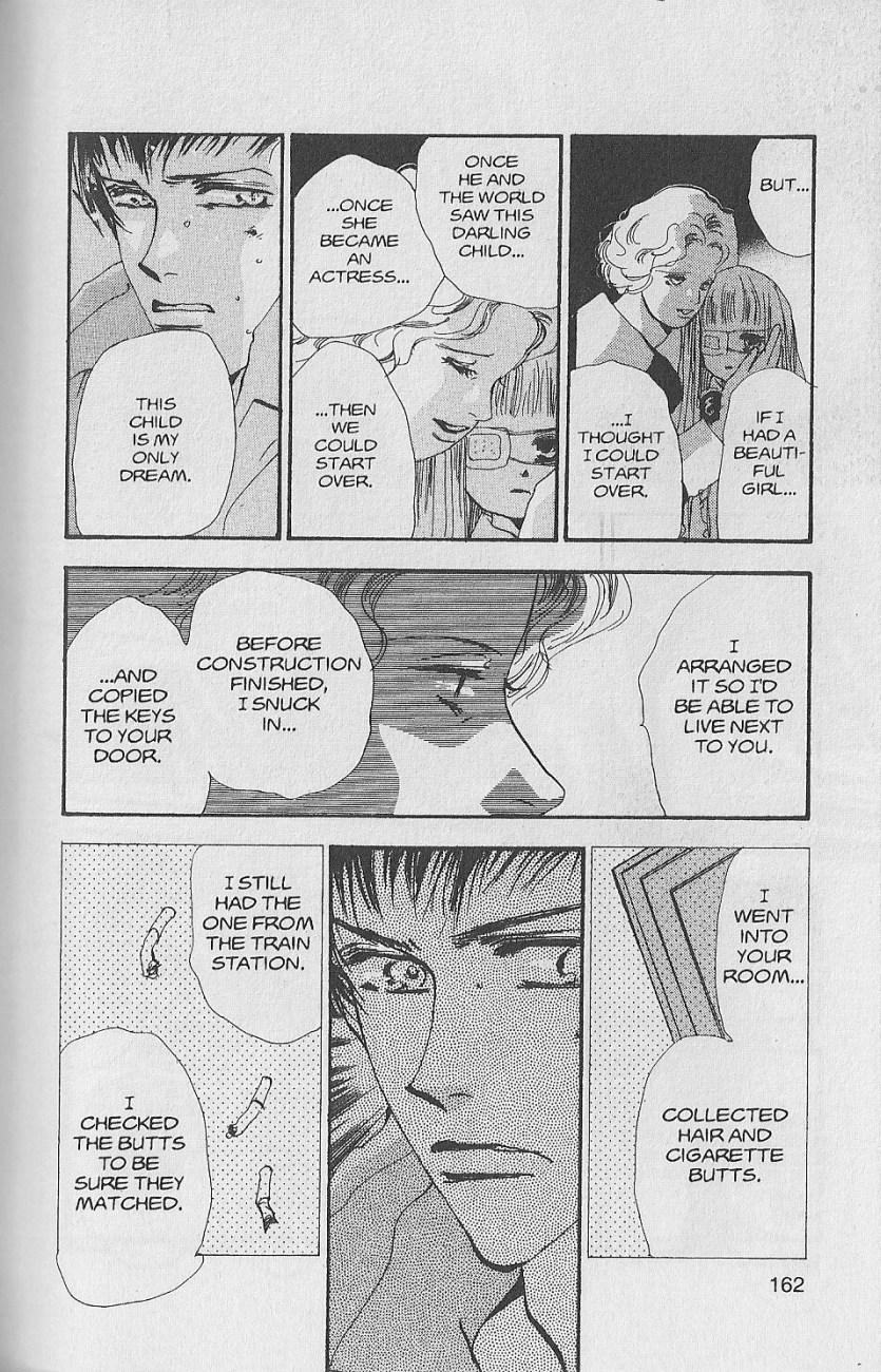 Wild Com Vol. 1 Ch. 3 第54页
