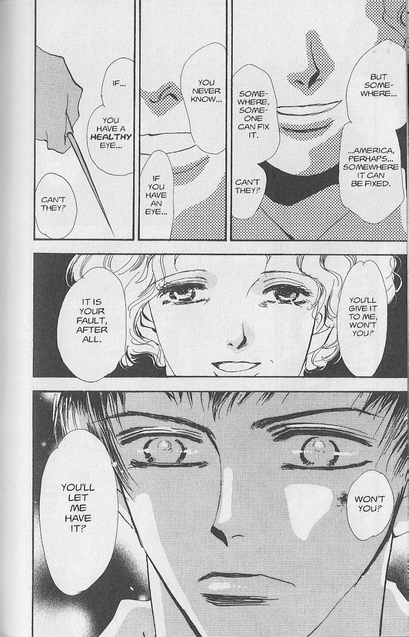 Wild Com Vol. 1 Ch. 3 第56页