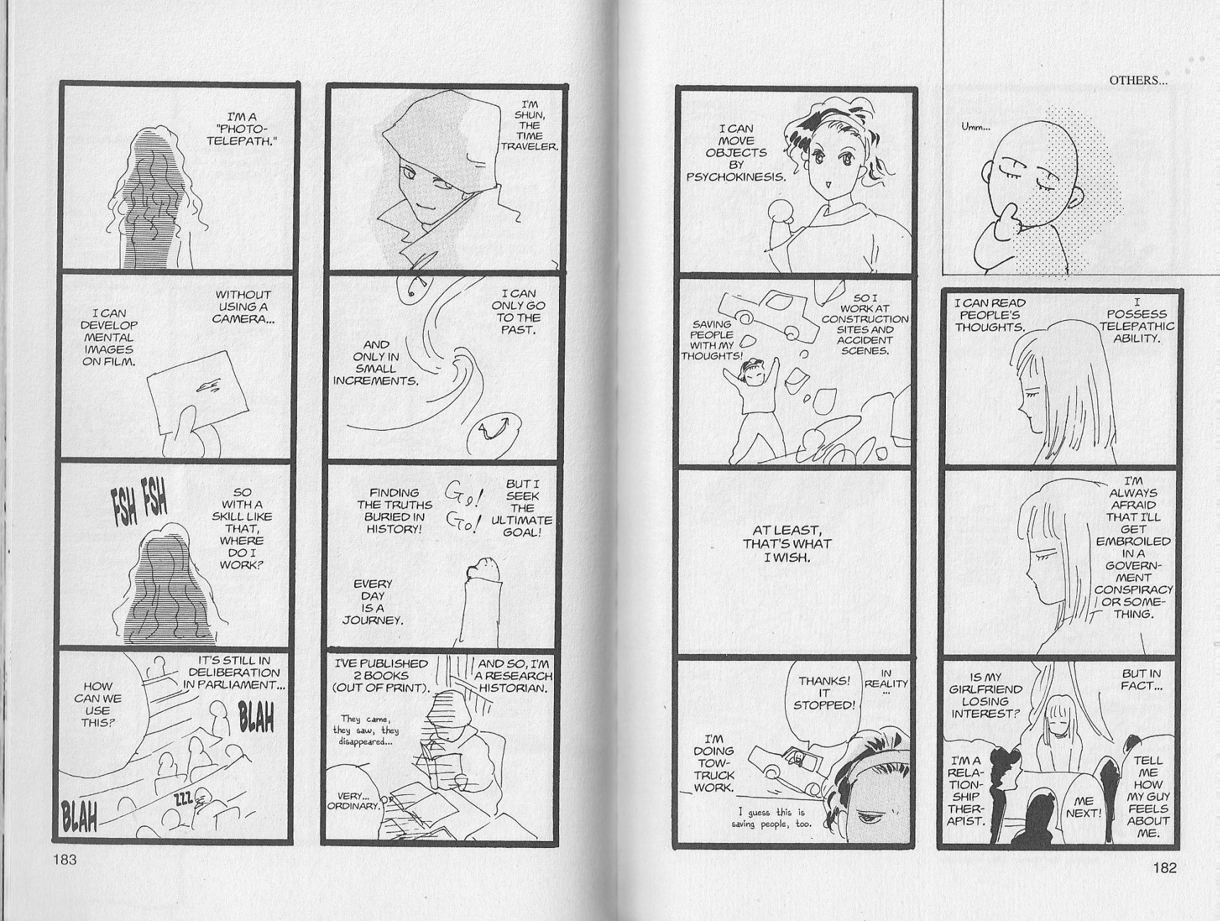 Wild Com Vol. 1 Ch. 3 第69页