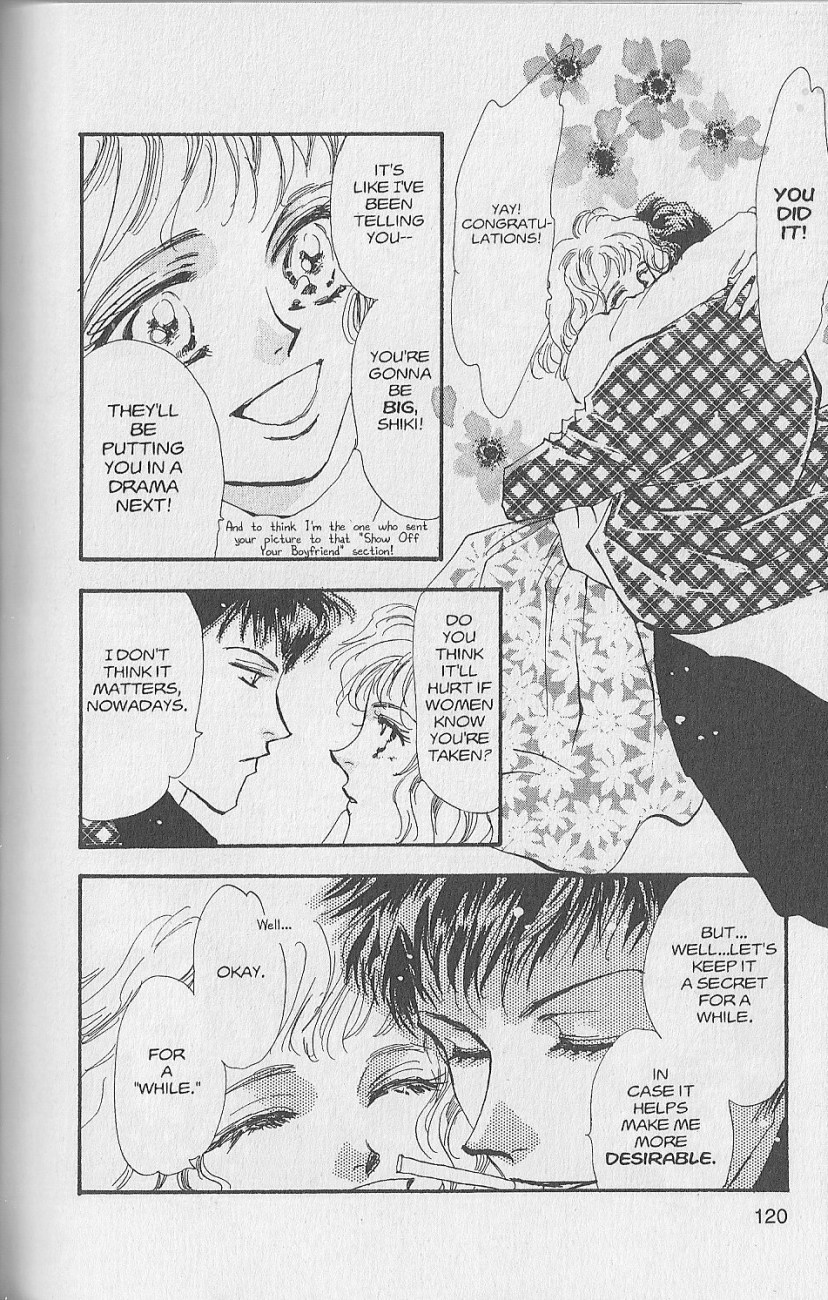 Wild Com Vol. 1 Ch. 3 第10页