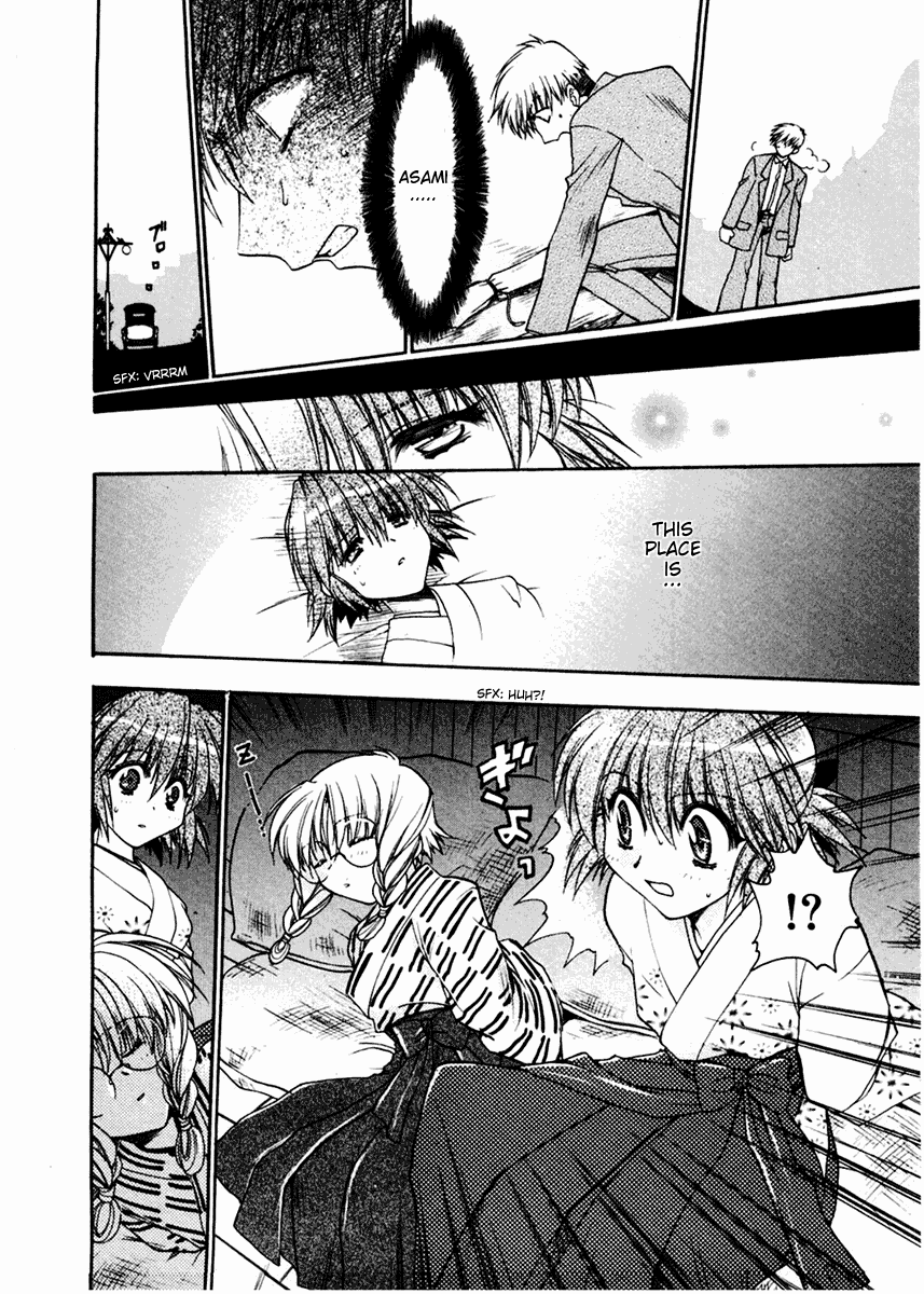 Sakura no Ichiban To Tokyo 第14页