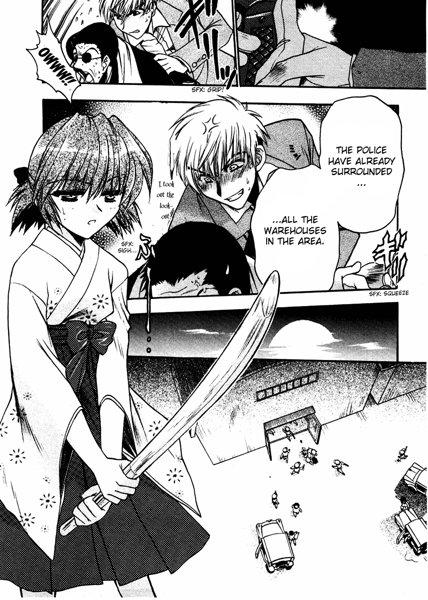 Sakura no Ichiban To Tokyo 第29页