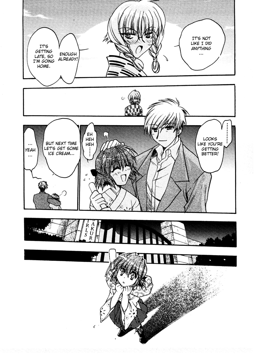 Sakura no Ichiban To Tokyo 第31页
