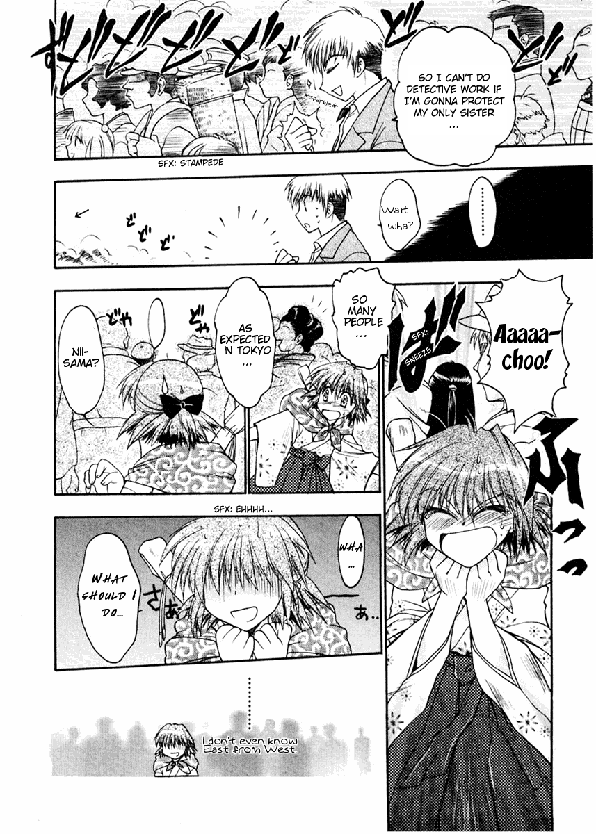 Sakura no Ichiban To Tokyo 第10页
