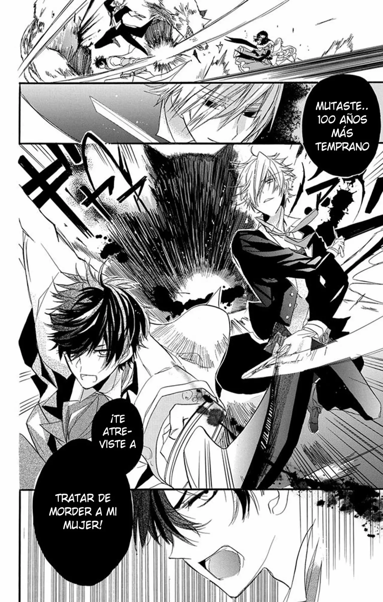 Tensei Akujo no Kuro Rekishi Vol. 1 Ch. 2 第37页