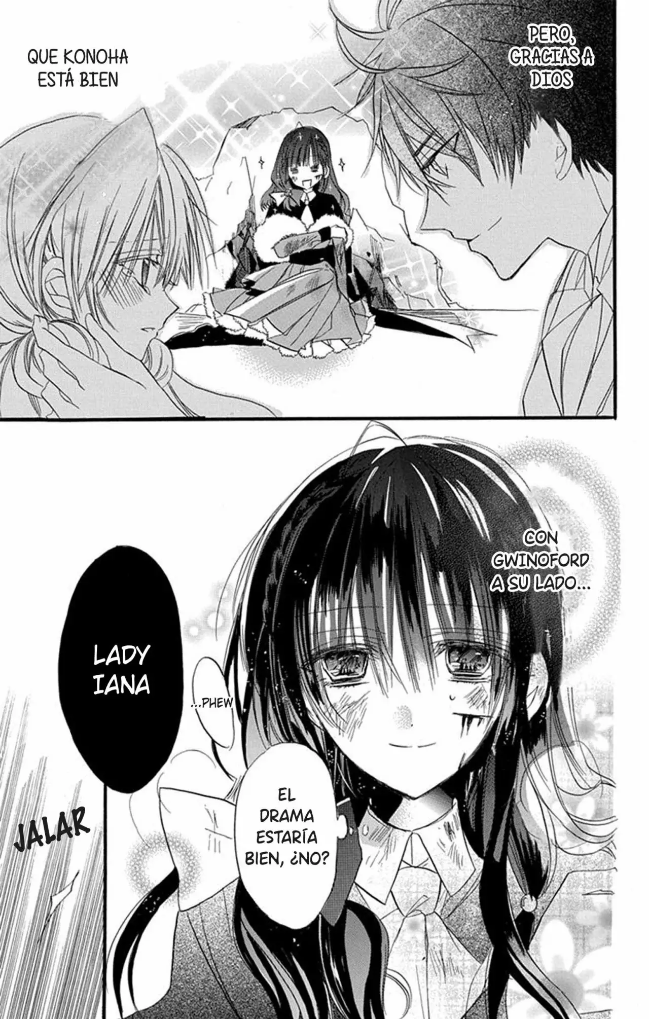 Tensei Akujo no Kuro Rekishi Vol. 1 Ch. 2 第40页