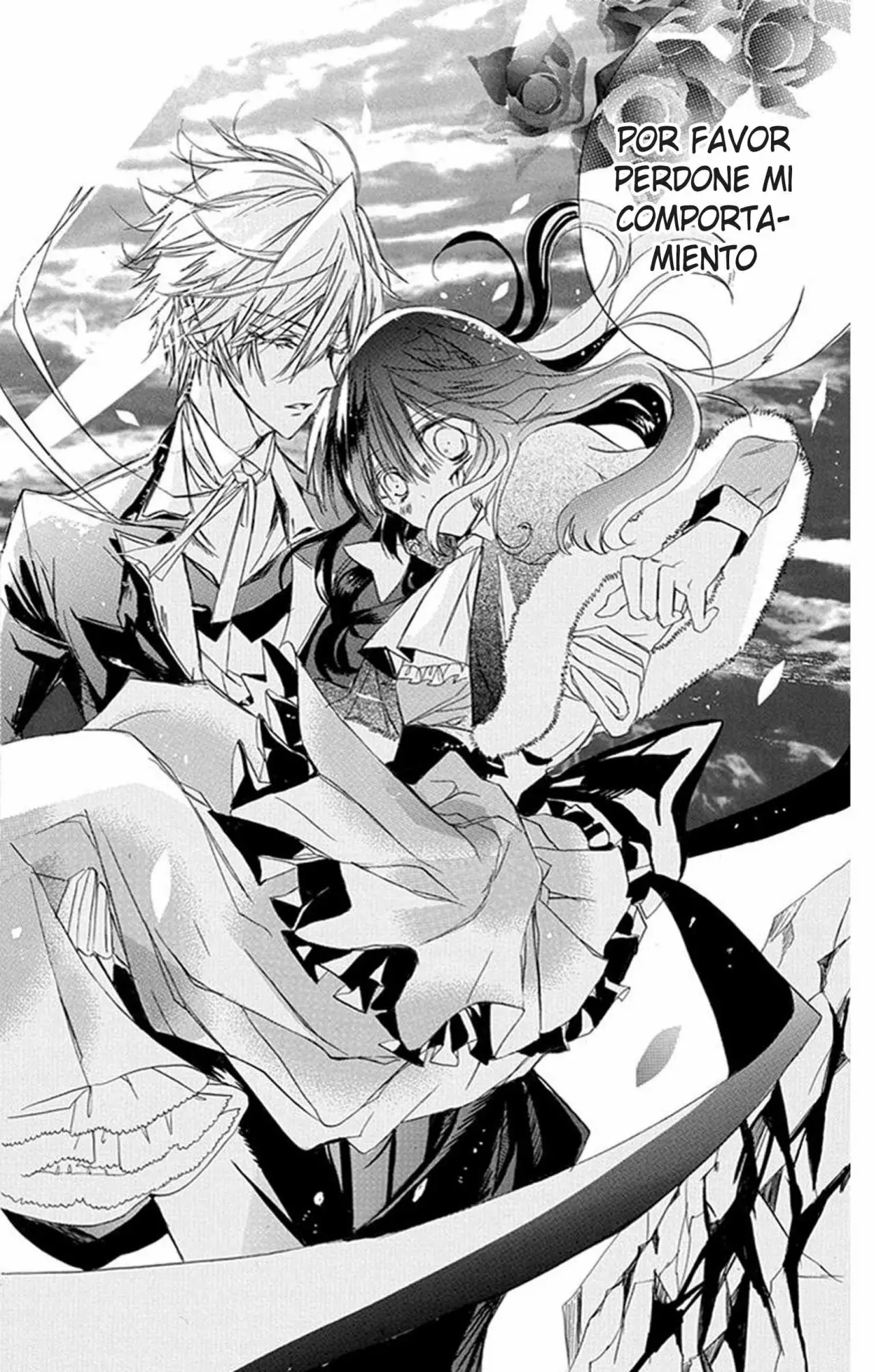 Tensei Akujo no Kuro Rekishi Vol. 1 Ch. 2 第41页