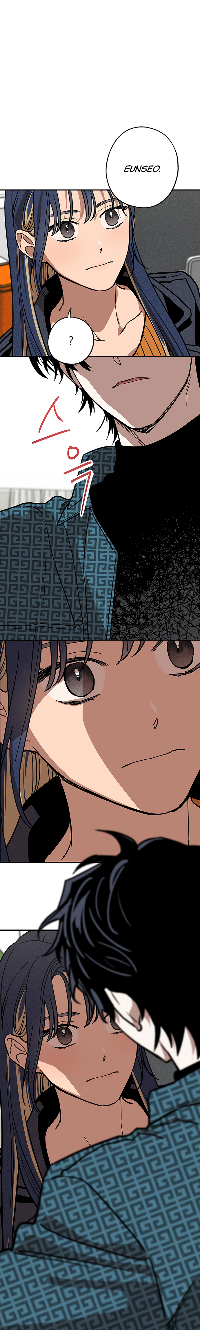 While You're at It Annoying. 第2页
