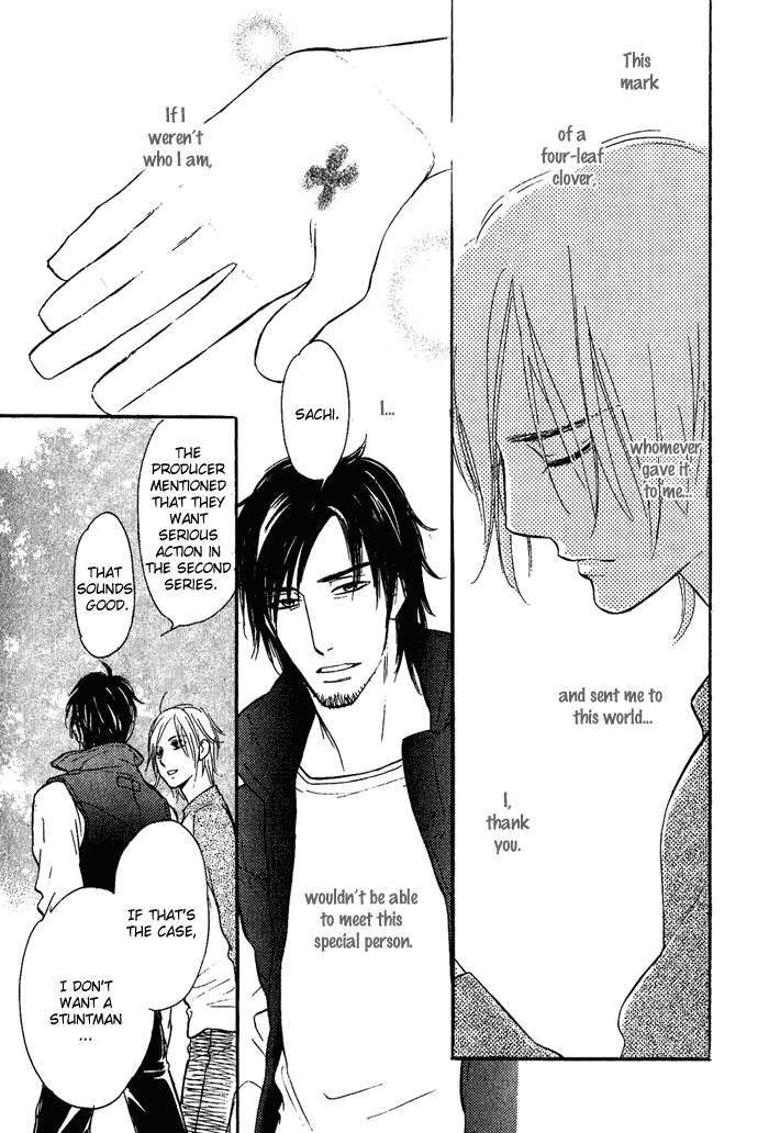 Shinnyuu Kinshi no Koi Vol. 1 Ch. 4 第34页