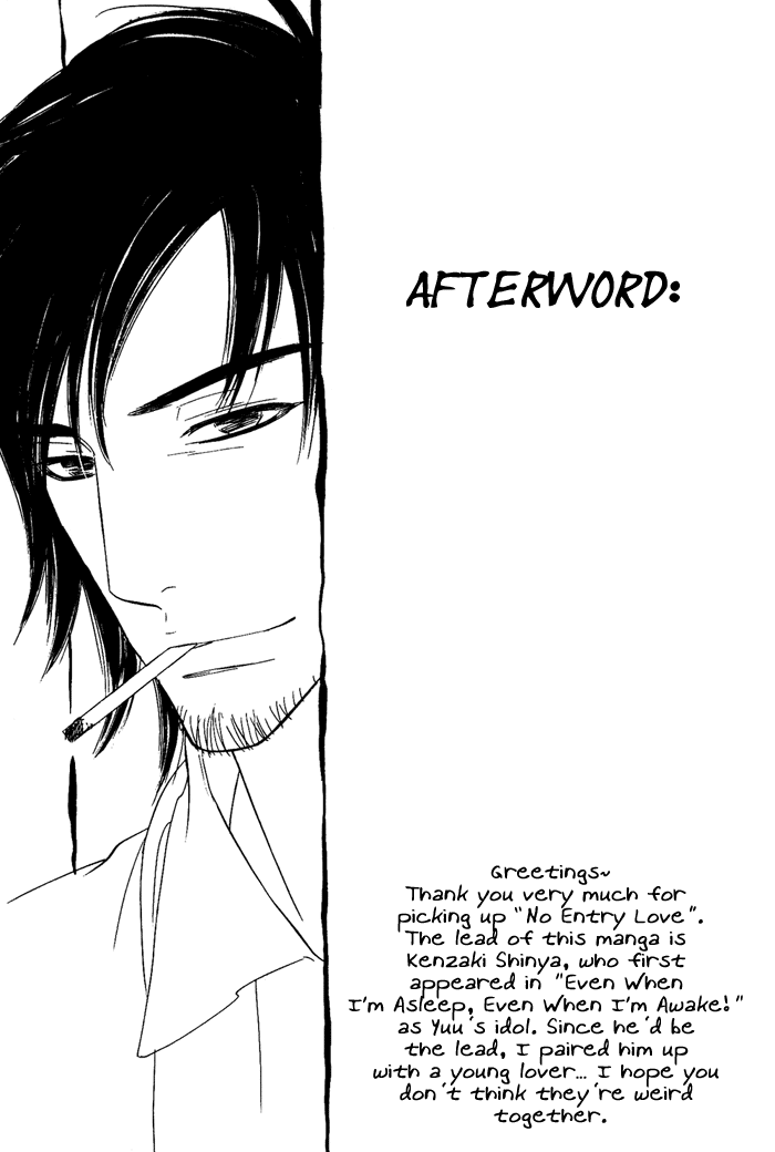 Shinnyuu Kinshi no Koi Vol. 1 Ch. 4 第38页