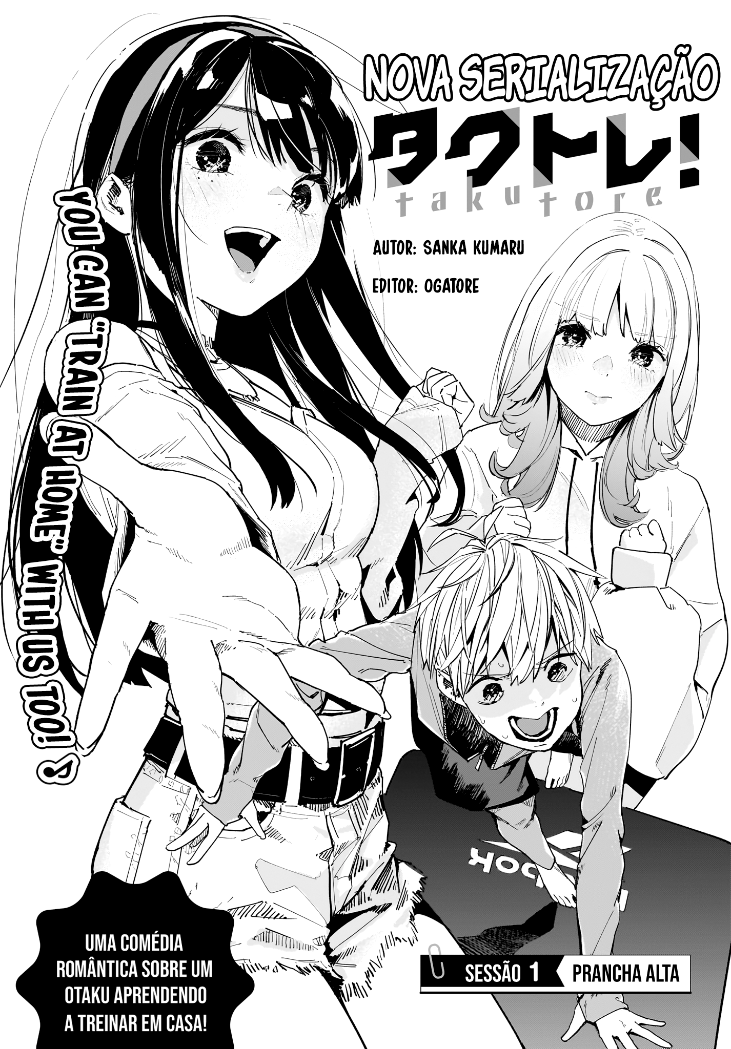 TakuTore! Prancha 第2页