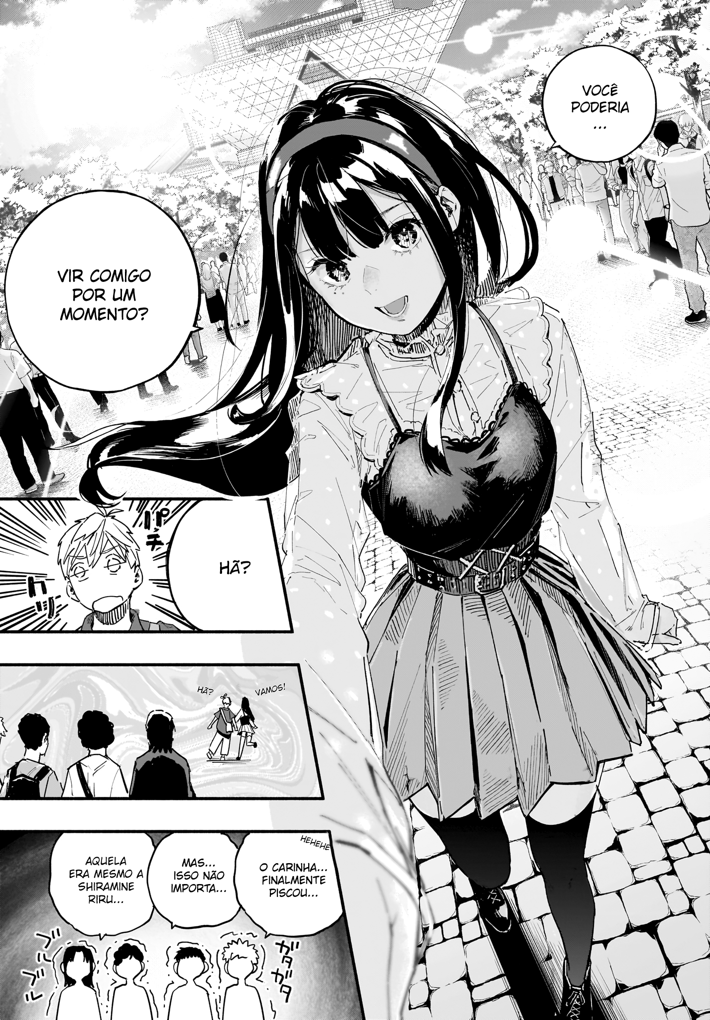 TakuTore! Prancha 第11页