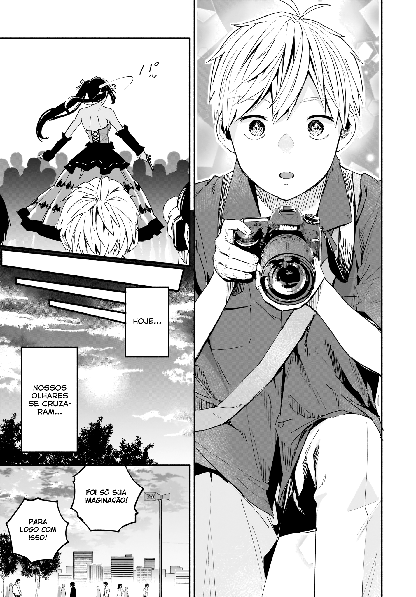 TakuTore! Prancha 第9页