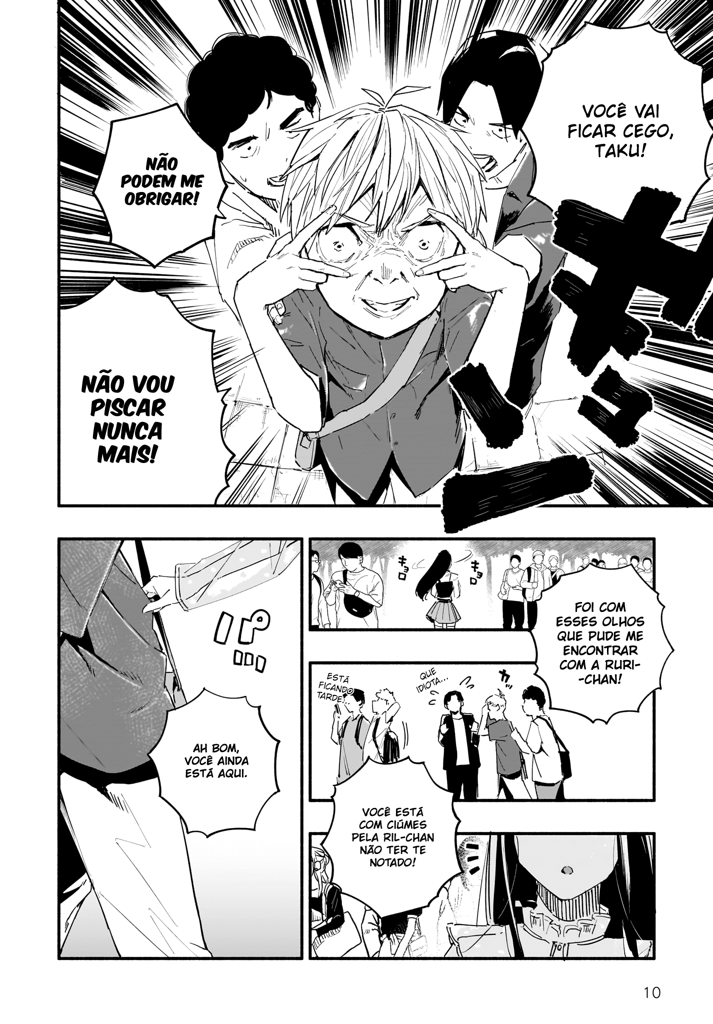 TakuTore! Prancha 第10页